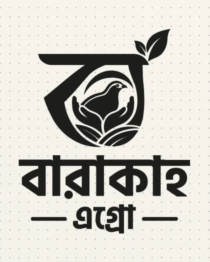 Barakah Agro logo in black