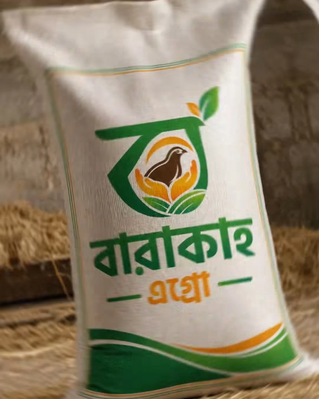 Barakah Agro logo printed on a woven feed sack