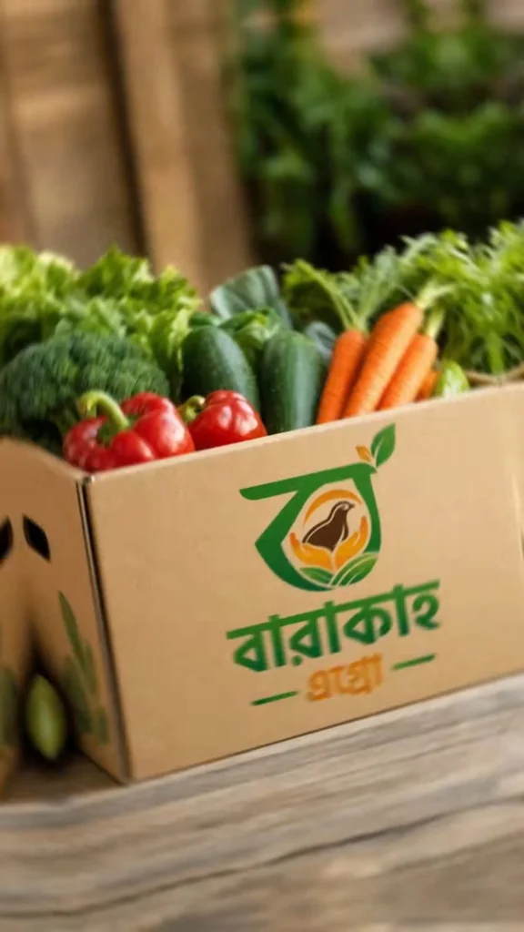 Barakah Agro logo on a box of fresh vegetables