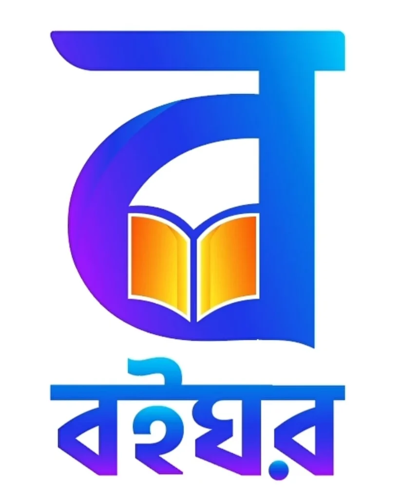 Boighor logo in blue and orange