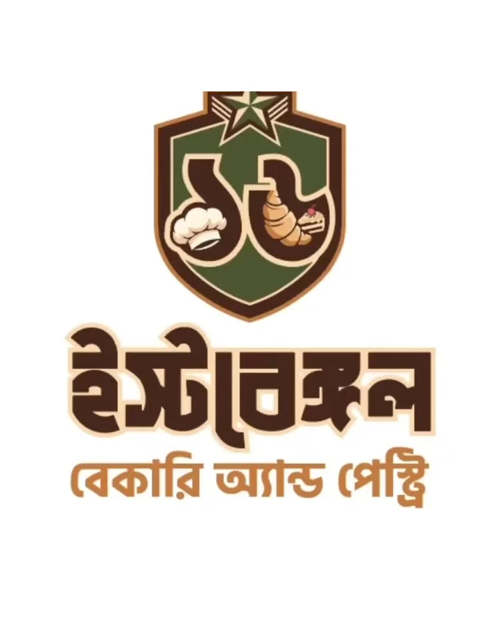 East Bengal Bakery crest logo
