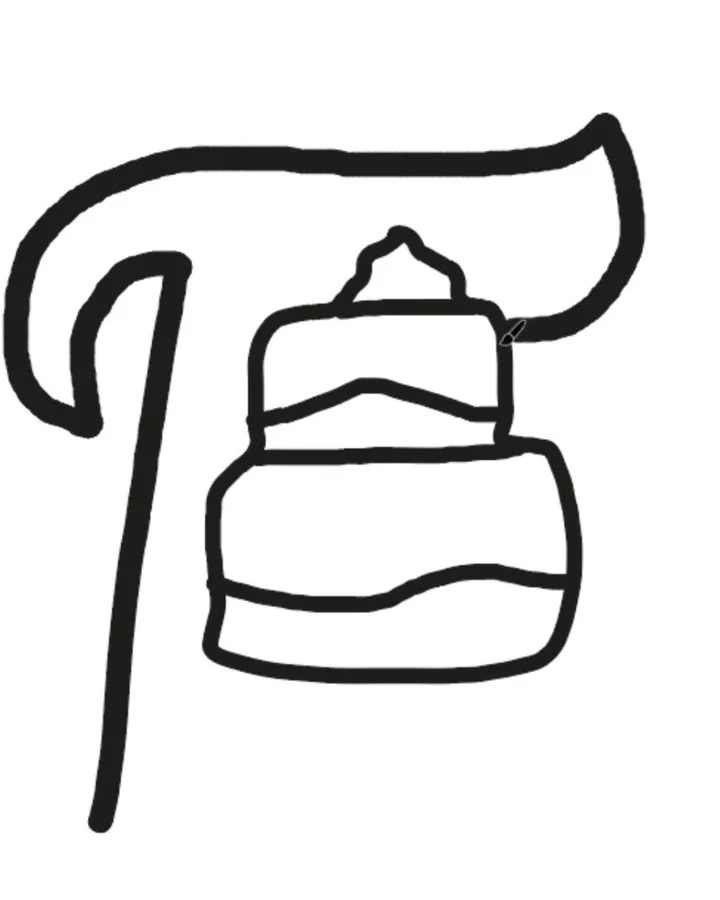 Tiered cake sketched into the letter F