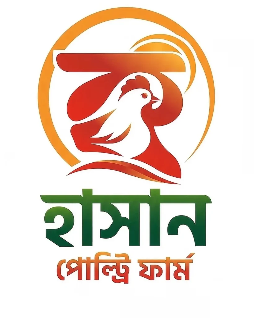 Hasan Poultry Farm logo