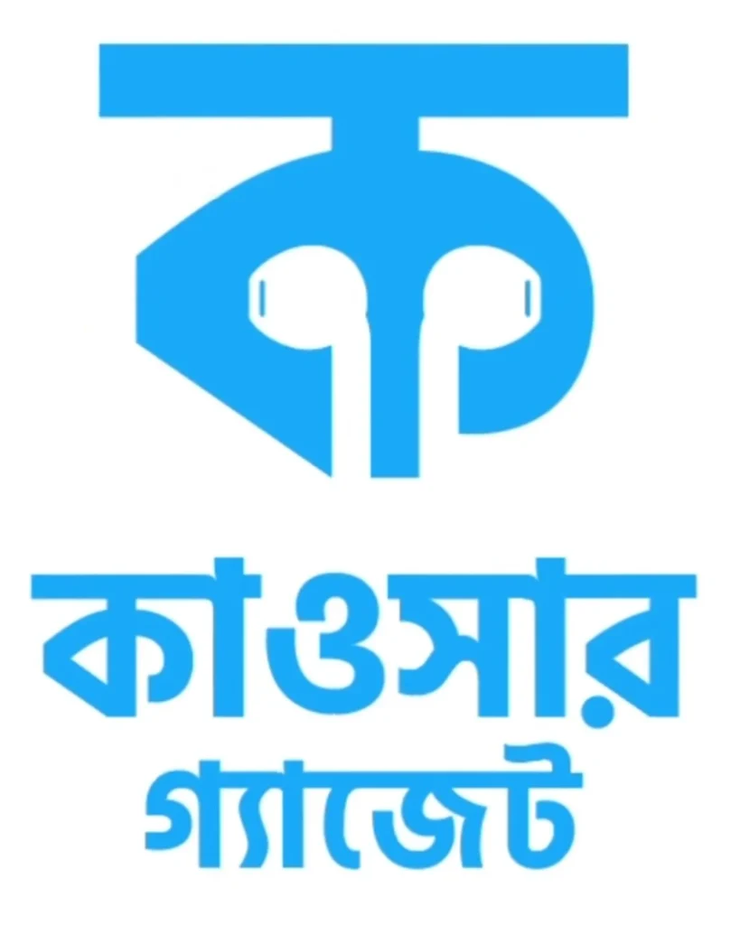 Kawsar Gadget logo in blue