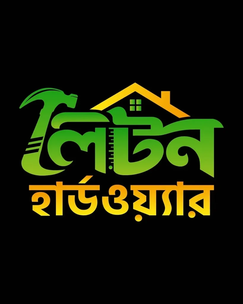 Liton Hardware logo in green and yellow