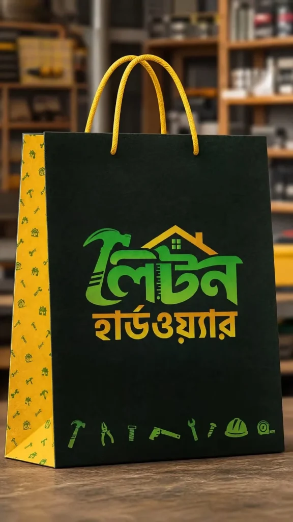 Liton Hardware logo on a shopping bag