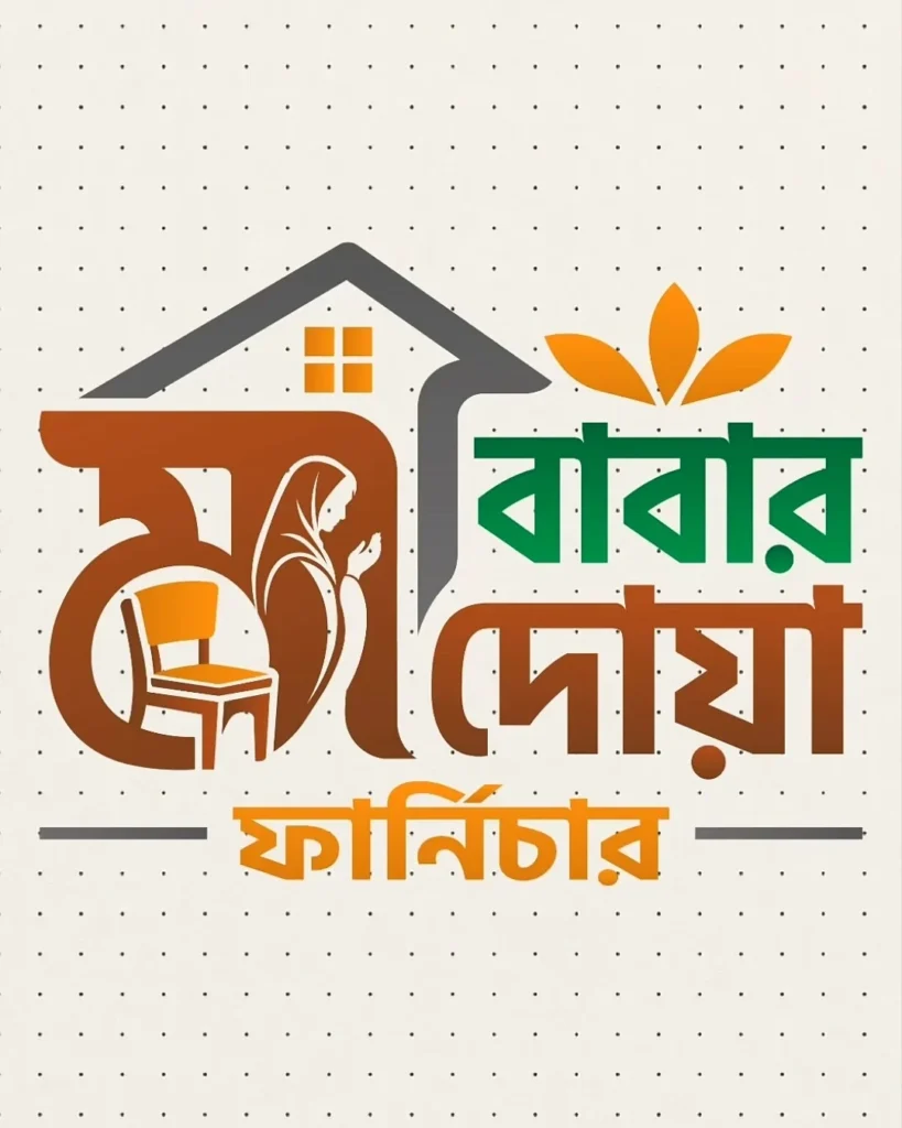 Ma Babar Doa Furniture logo