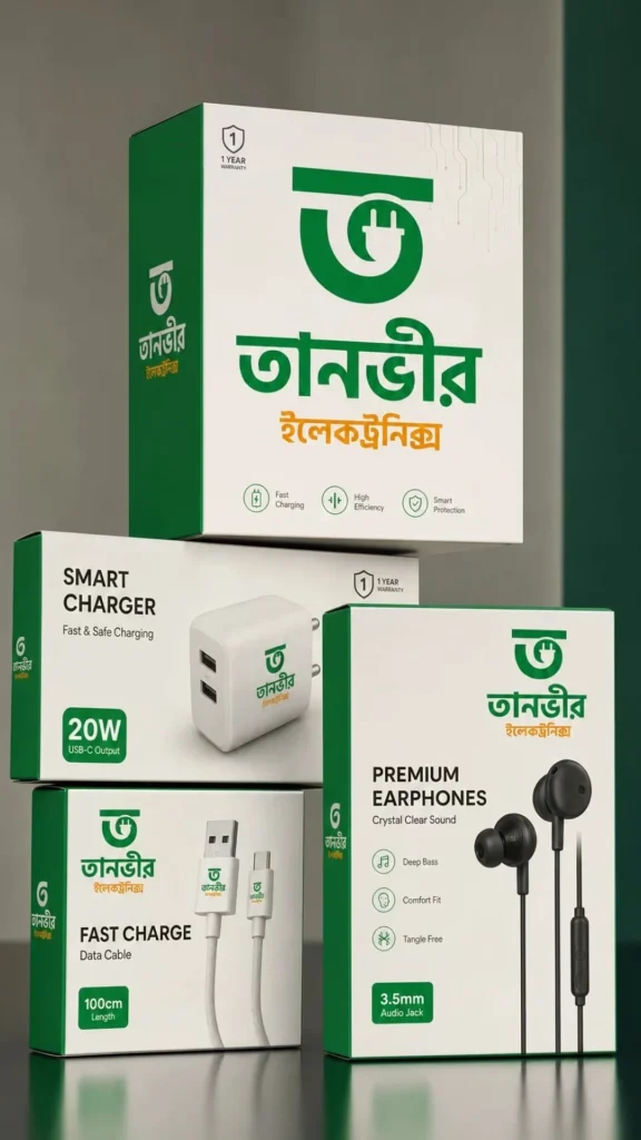 Tanvir Electronics accessory packaging